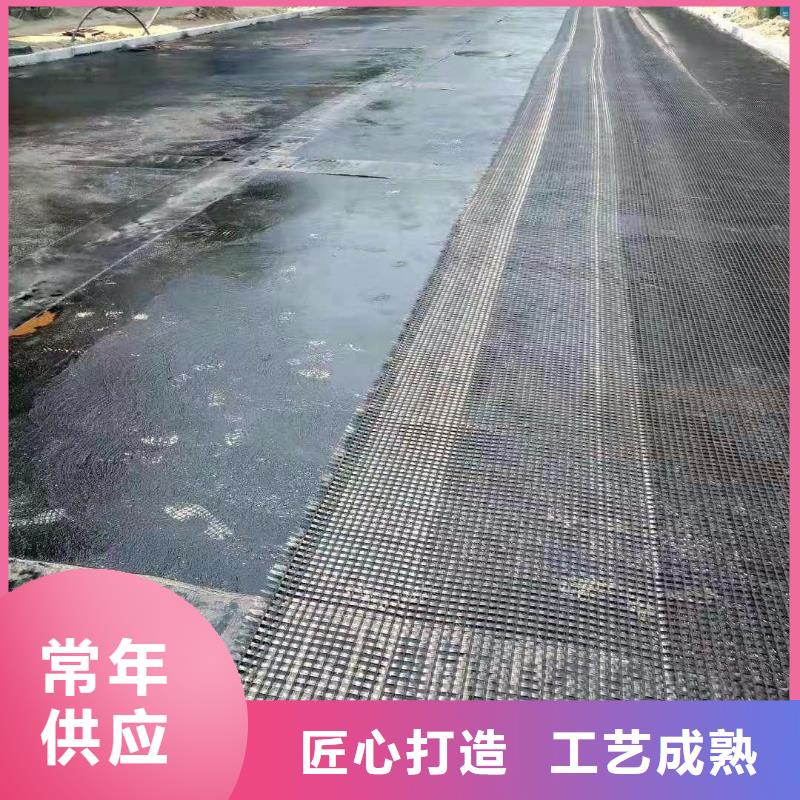 恒丰防渗膜【 玻纤土工格栅复合土工膜生产安装】sxxgc.com