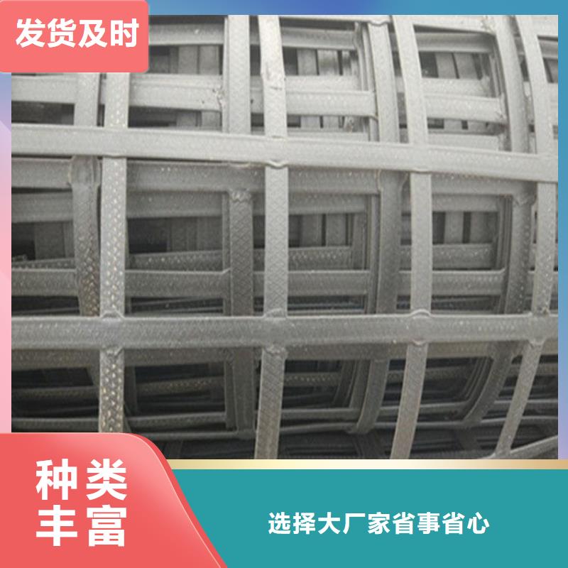 矿用钢塑复合假顶网三维复合排水网厂家直销售后完善