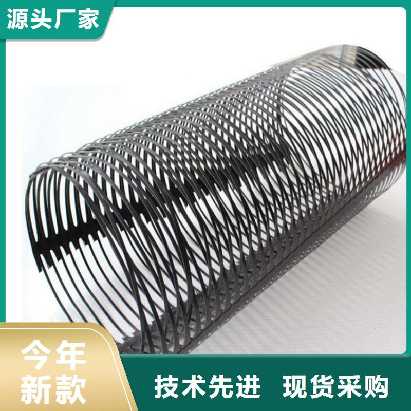单向塑料土工格栅【蜂巢格室】使用寿命长久_恒丰塑业(驻马店市分公司)