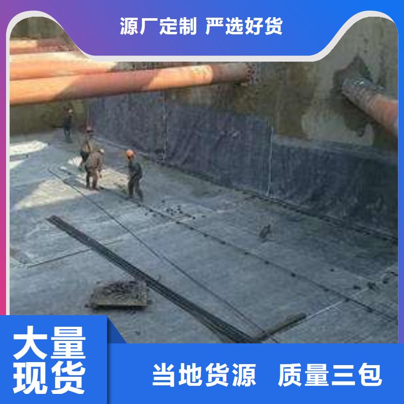 【膨润土防水毯】-土工格室诚信商家恒丰防渗膜