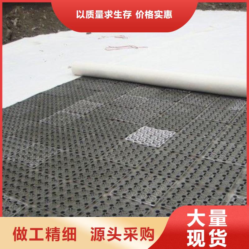 排水板复合土工膜品质无所畏惧