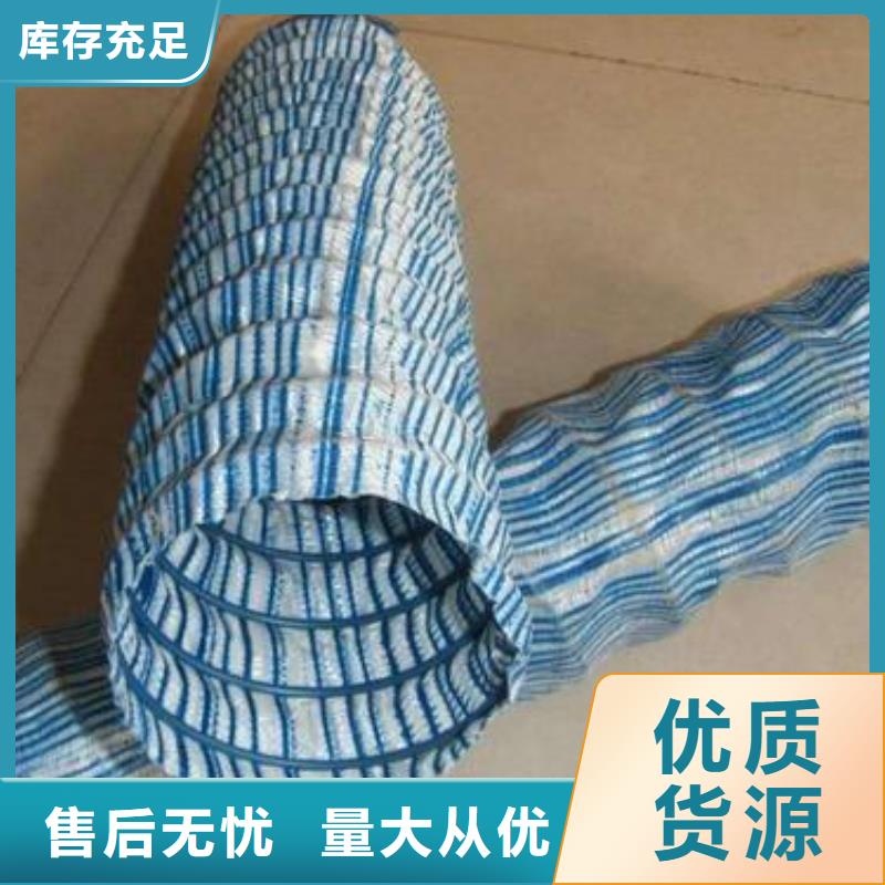 软式透水管HDPE土工膜快捷的物流配送