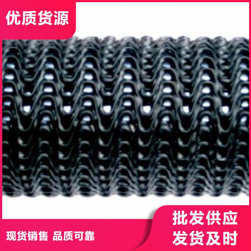 硬式透水管-PP焊接土工格栅经久耐用