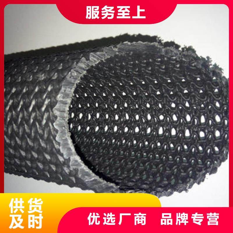 硬式透水管,【软式透水管】全品类现货-恒丰塑业(苏州市分公司)