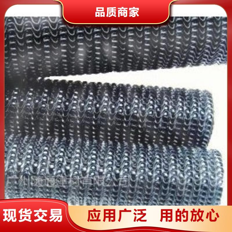 硬式透水管无纺布质保一年