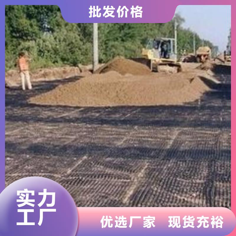 【pp焊接土工格栅单向塑料土工格栅市场报价】