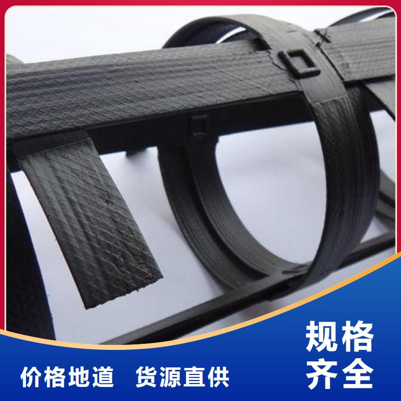 【 pp焊接土工格栅_膨润土防水毯厂家销售】-市场覆盖|分宜|渝水|九江|萍乡|上饶|抚州|景德镇|吉安|宜春-云推易