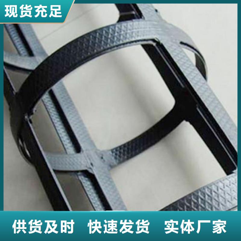 防渗膜恒丰【 pp焊接土工格栅 三维复合排水网质量安心】
