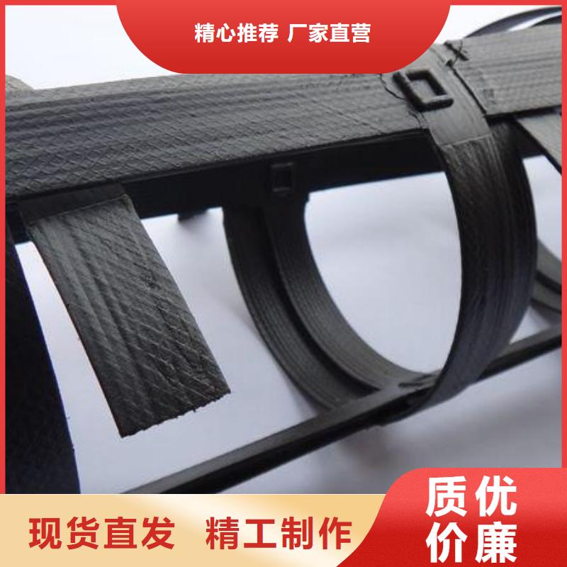 【pp焊接土工格栅】-双向拉伸塑料格栅供应采购-恒丰塑业(南平市分公司)