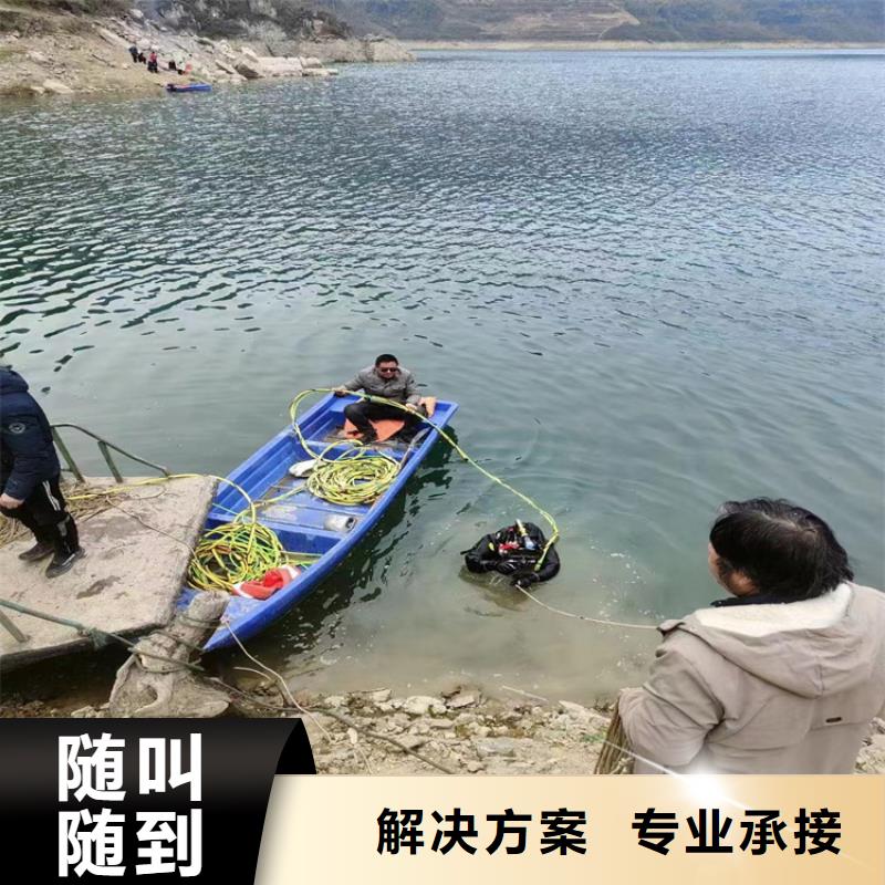 污水管道封堵公司-专业封堵管道堵水