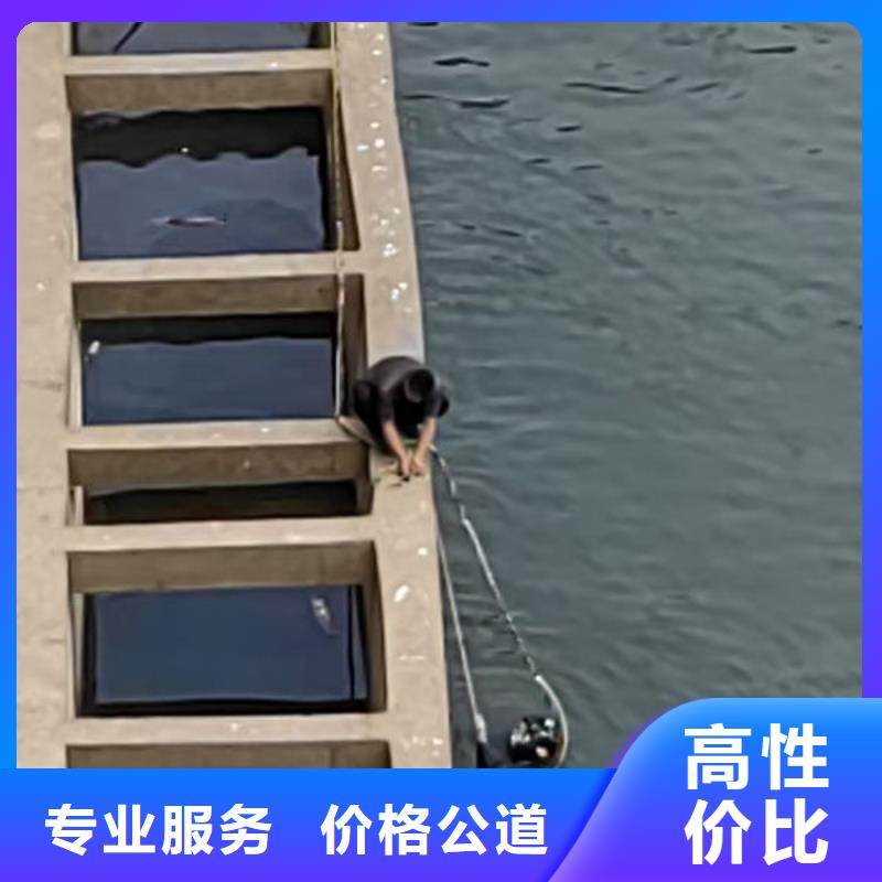 水下打孔多少
价格