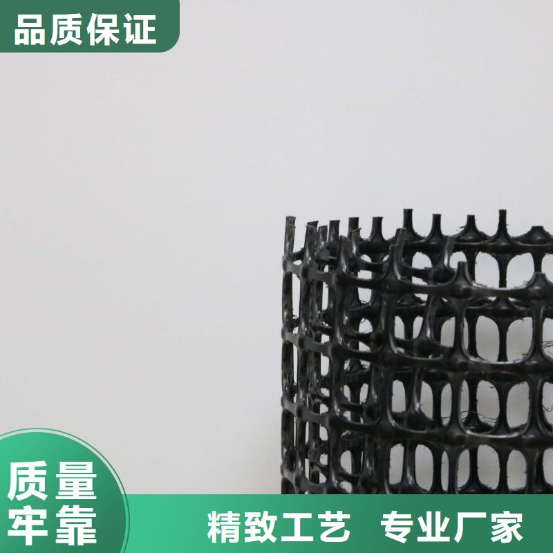 塑料土工格栅钢塑土工格栅原料层层筛选