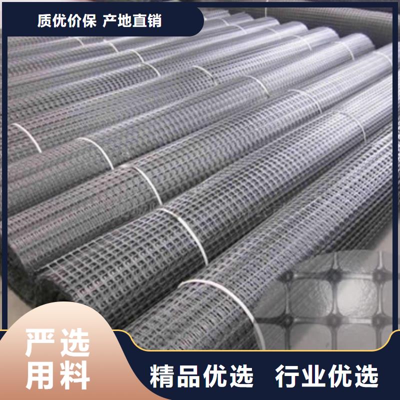 亿路通护坡土工网塑料土工格栅放心购sxxgc.com
