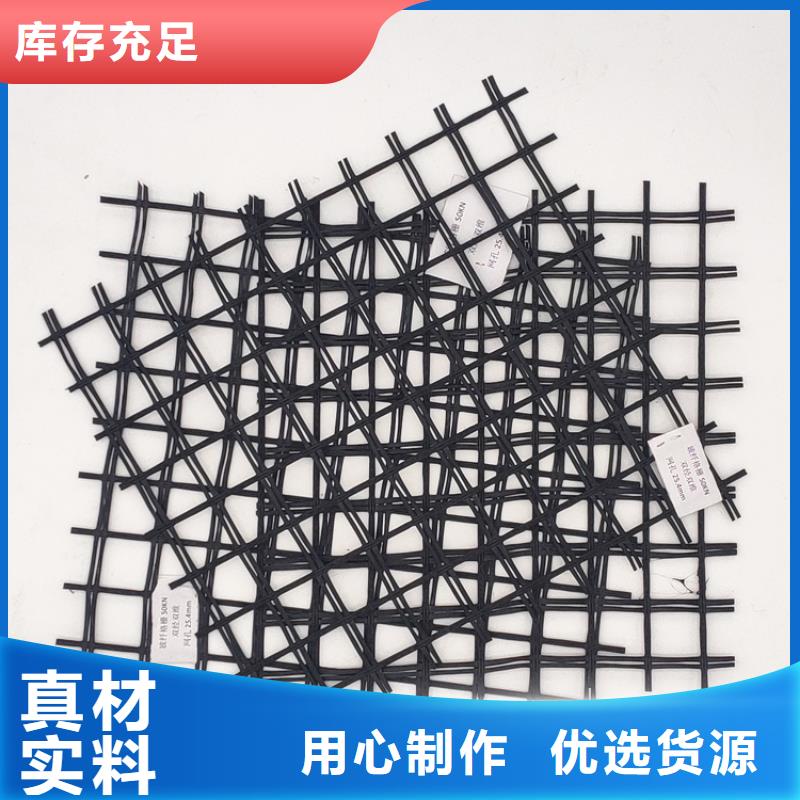 【 玻璃纤维土工格栅-钢塑土工格栅供您所需】-市场覆盖|汉寿|安乡|张家界|邵阳|湘西|娄底|怀化|衡阳|永州-云推易