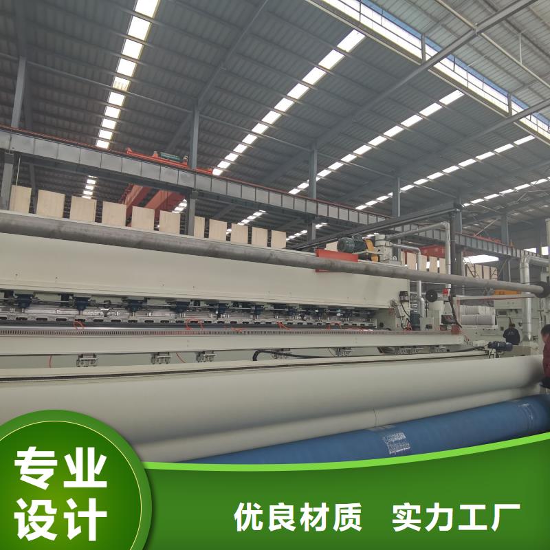 土工布,玻纤土工格栅安心购