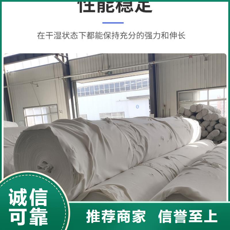 土工布-土工HDPE膜随到随提
