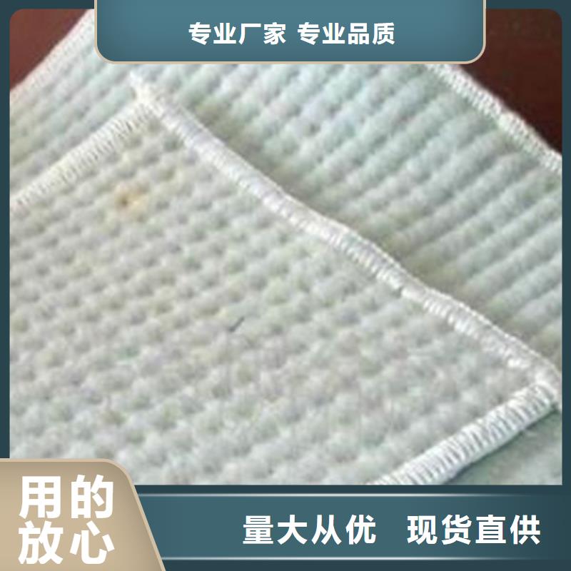 【膨润土防水毯】防渗膜用心做好每一件产品