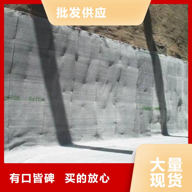 膨润土防水毯,单向塑料土工格栅使用方法