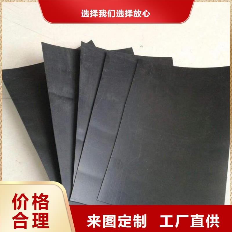 护坡土工网亿路通【 土工膜双向土工格栅专注生产N年】