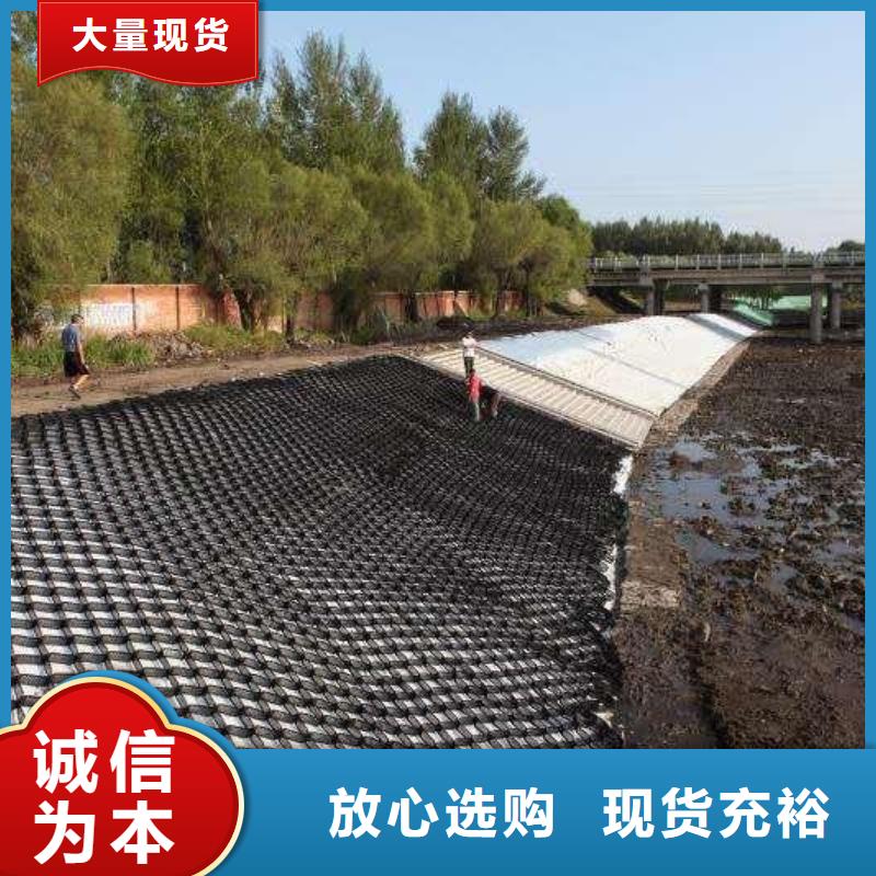 |海南|果洛|海西|玉树|黄南亿路通【 土工格室,塑料土工格栅实力派厂家】