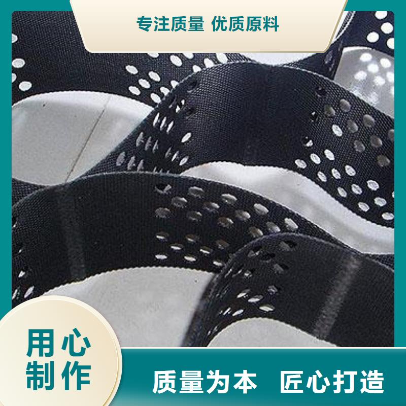 亿路通【土工格室】,钢塑土工格栅保障-云推易