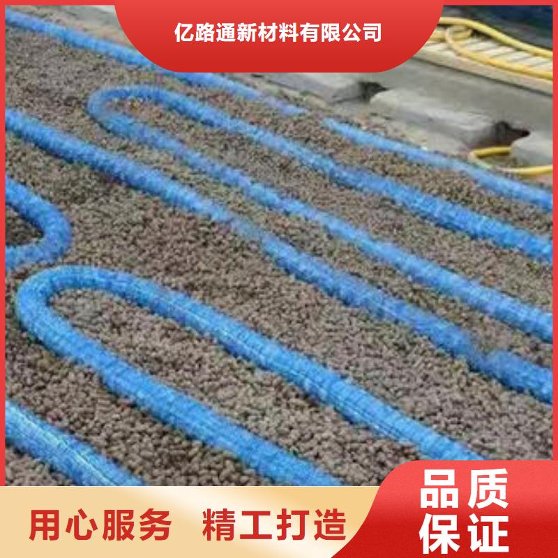 软式透水管短丝土工布多年行业经验