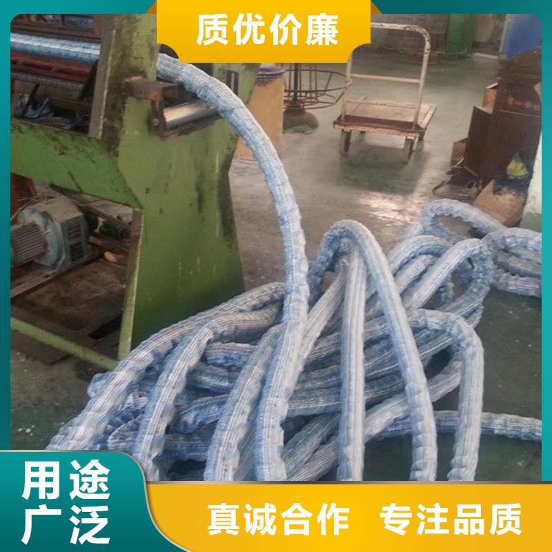甄选:【厂家直销供货稳定 软式透水管 塑料土工格栅N年大品牌】-亿路通新材料有限公司