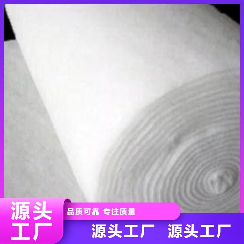 【土工布】透水土工布厂家十分靠谱-可发货到万载|铜鼓|南昌|上饶|萍乡|景德镇|吉安|赣州