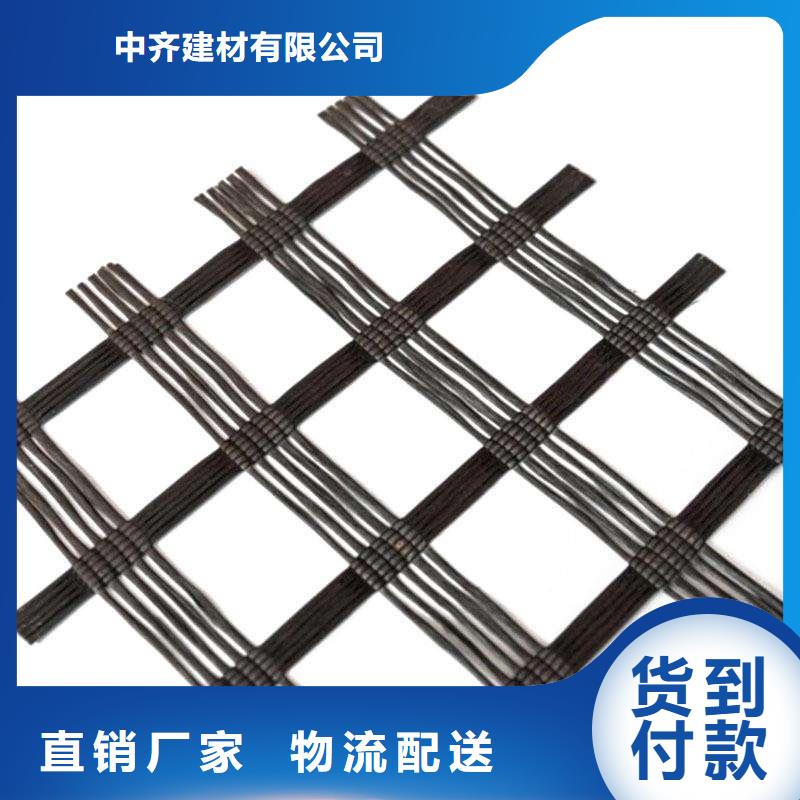 玻纤土工格栅短丝土工布支持定制加工