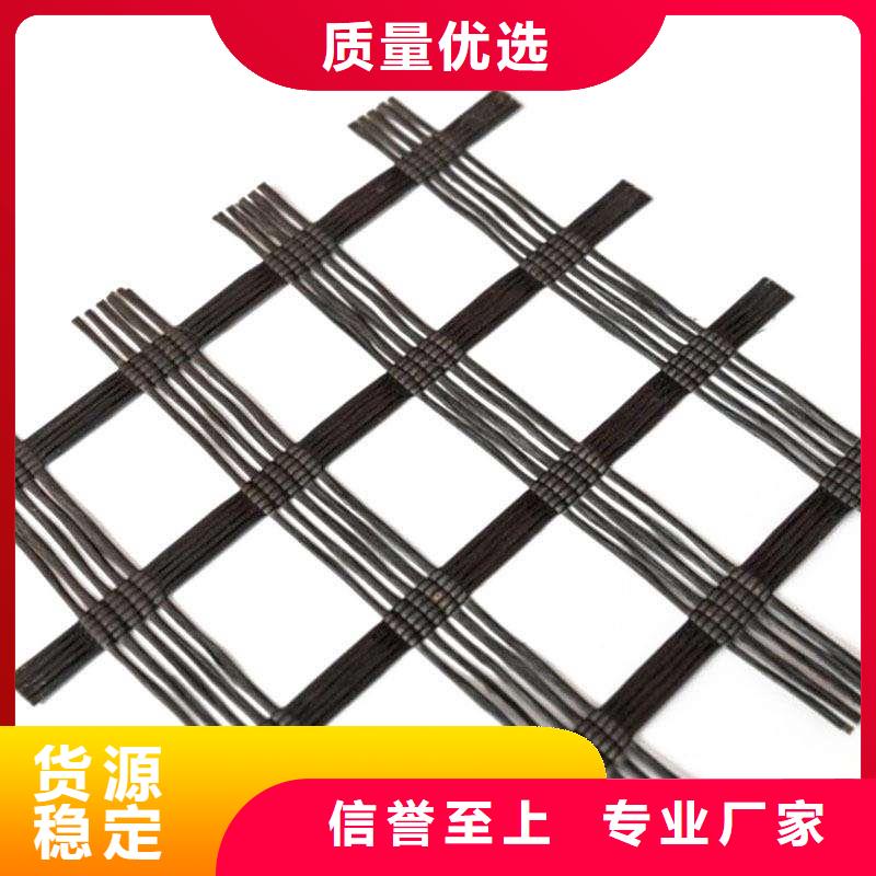 玻纤土工格栅土工格室好品质经得住考验