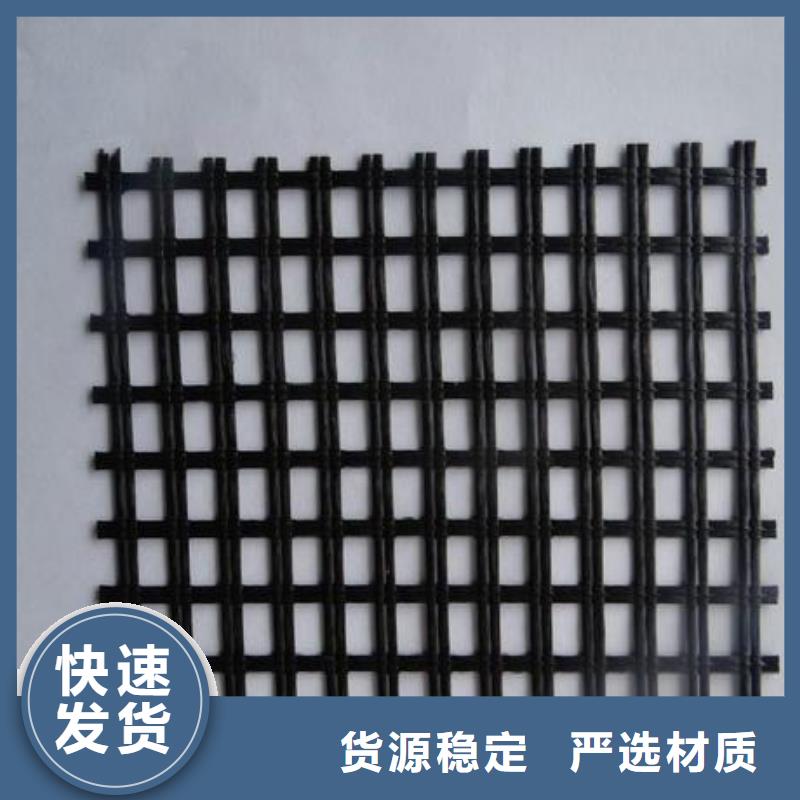 玻纤土工格栅钢塑土工格栅匠心打造