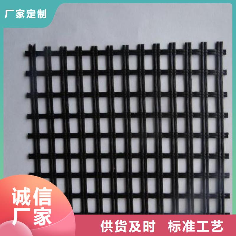 玻纤土工格栅,土工席垫的图文介绍