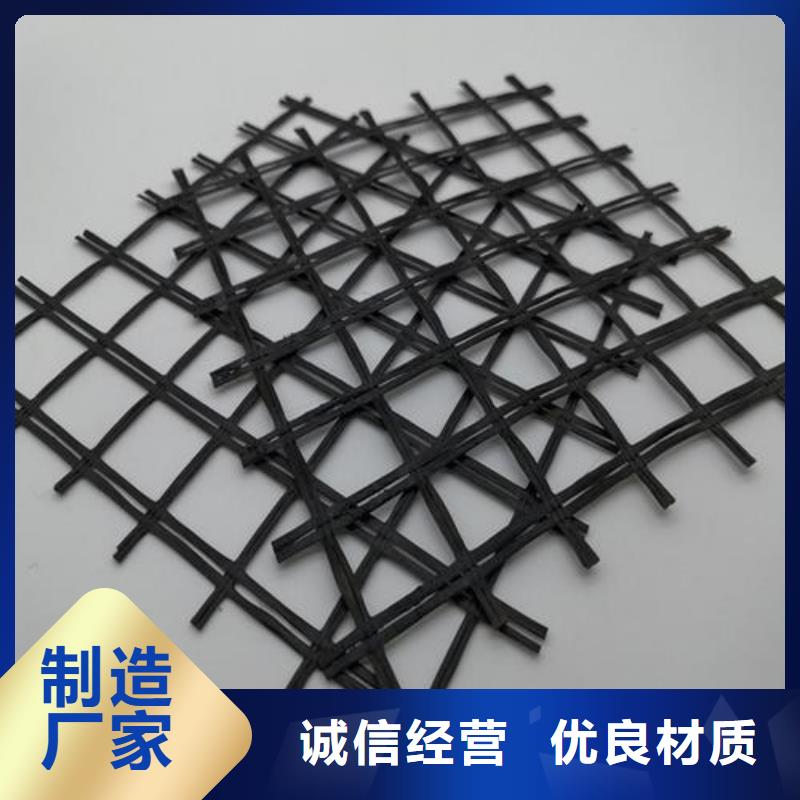 玻纤土工格栅短丝土工布支持定制加工