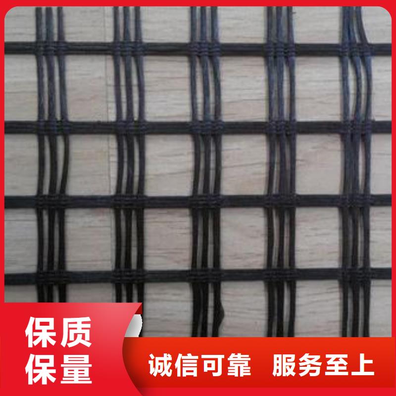 玻纤土工格栅,土工席垫的图文介绍