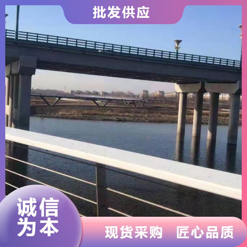 桥梁护栏,河道栏杆源头厂家量大价优