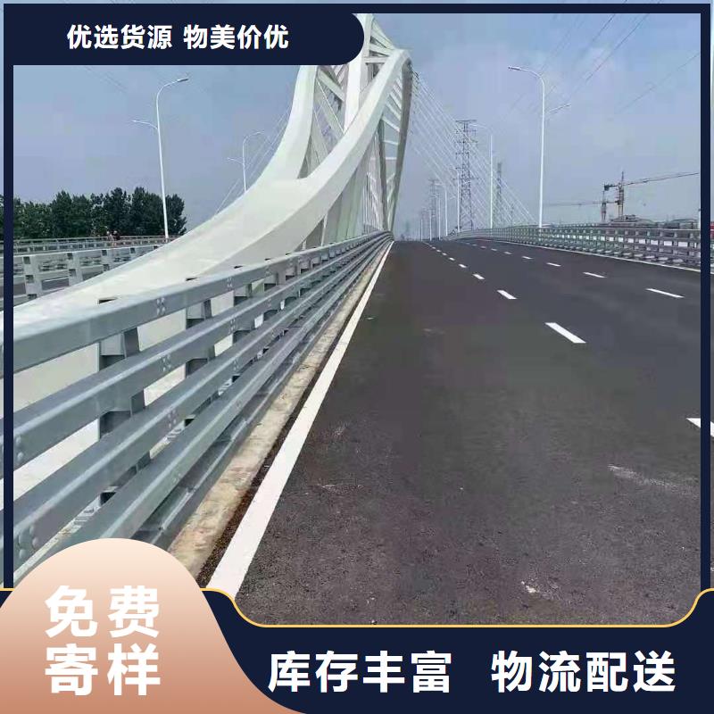 桥梁栏杆【道路护栏】一手货源源头厂家