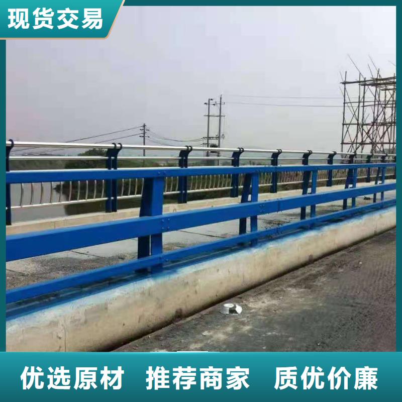 【桥梁栏杆】_道路护栏优选厂家