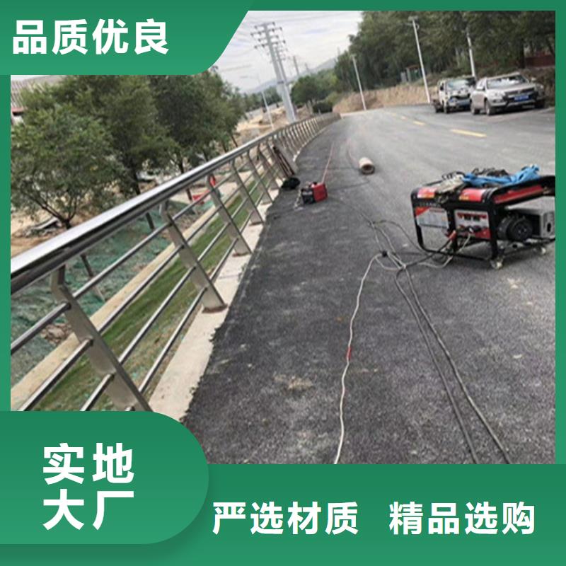 不锈钢护栏q235b波形护栏板产地直供