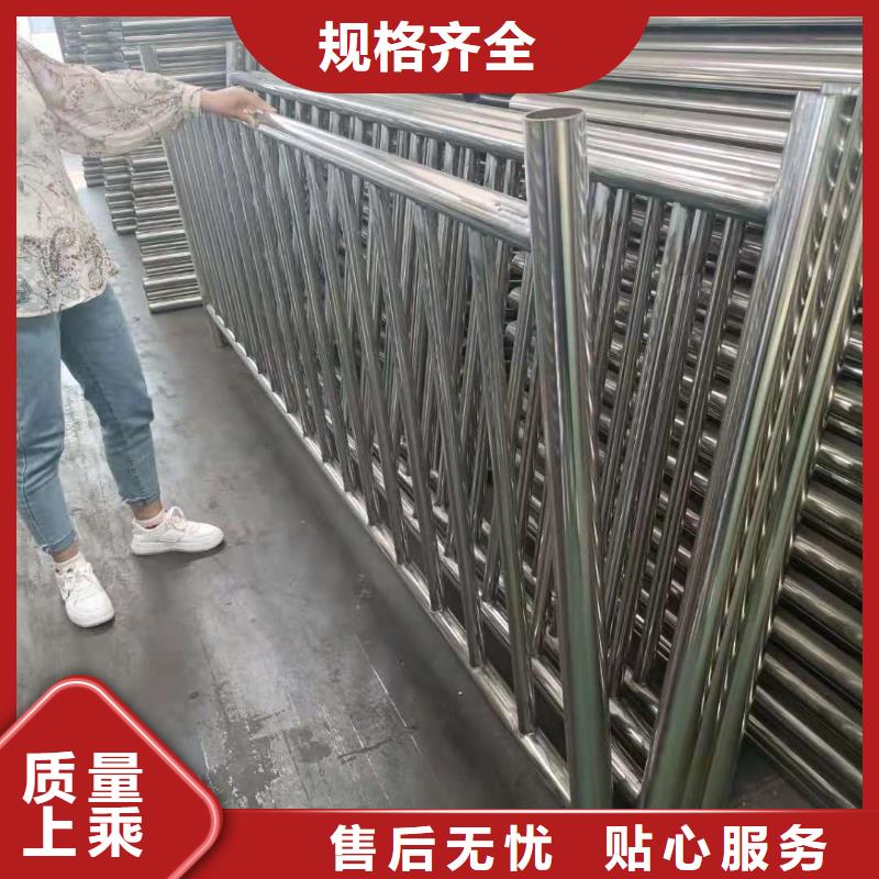 不锈钢复合管_桥梁防撞护栏放心选购