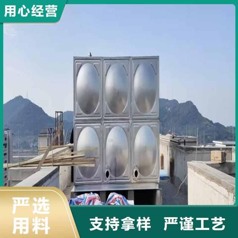 不锈钢水箱_河南不锈钢水箱拒绝伪劣产品