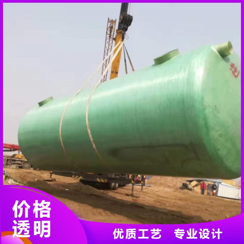 【 玻璃钢化粪池_辽宁不锈钢水箱性能稳定】-蓝博科技开发(呼和浩特市分公司)|覆盖地域赤峰|锡林郭勒|包头|鄂尔多斯|乌兰察布