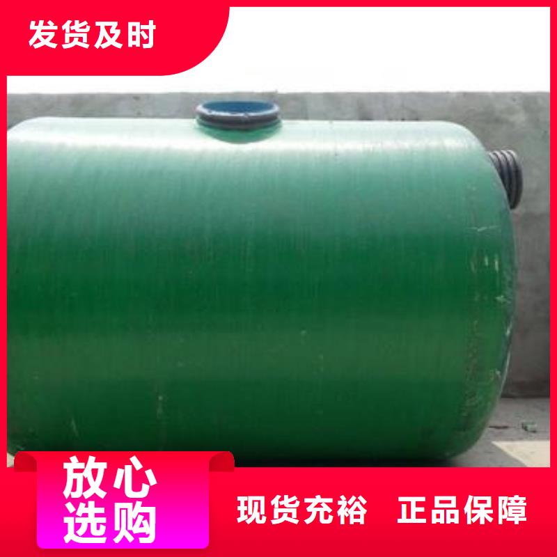 【 玻璃钢化粪池_辽宁不锈钢水箱性能稳定】-蓝博科技开发(呼和浩特市分公司)|覆盖地域赤峰|锡林郭勒|包头|鄂尔多斯|乌兰察布
