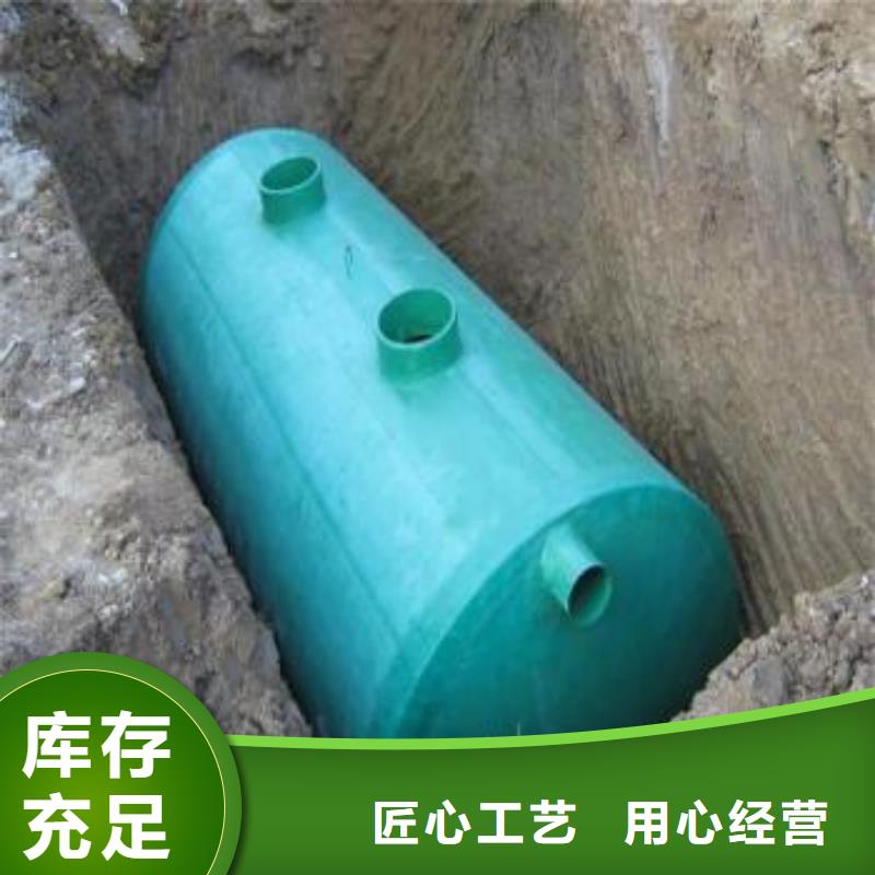 玻璃钢化粪池吉林不锈钢水箱厂家经验丰富
