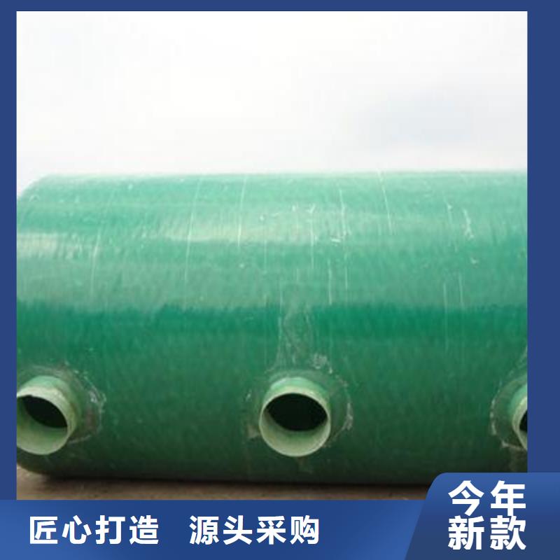 玻璃钢化粪池-不锈钢水箱好厂家有担当