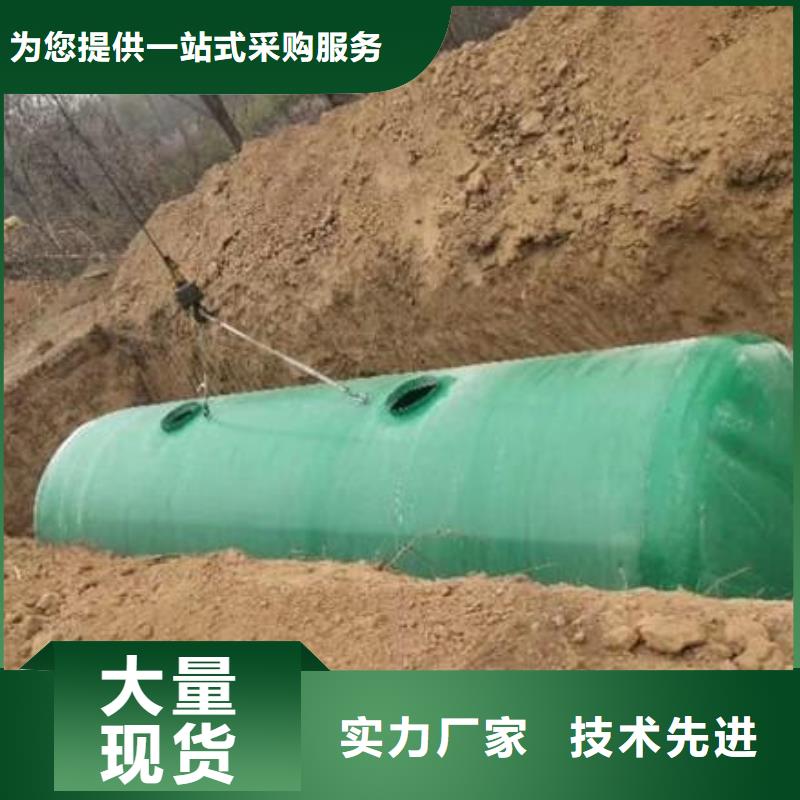玻璃钢化粪池吉林不锈钢水箱厂家经验丰富