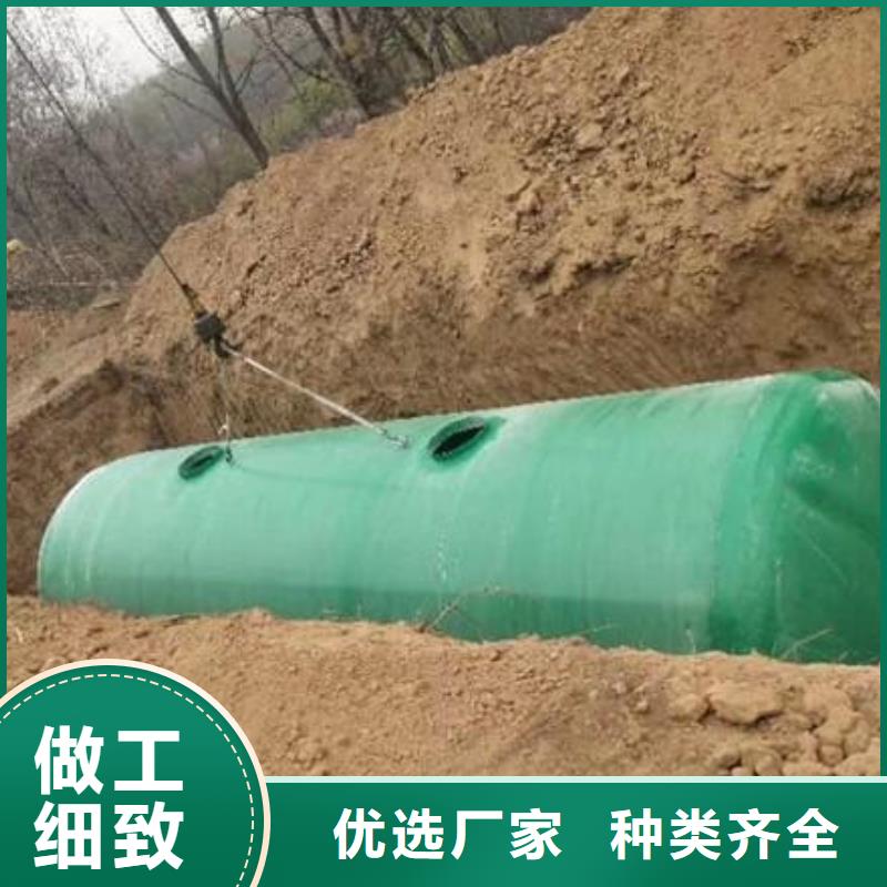 玻璃钢化粪池浙江不锈钢水箱敢与同行比服务