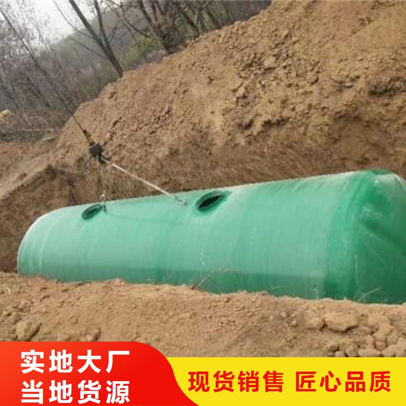 玻璃钢化粪池河南不锈钢水箱型号齐全