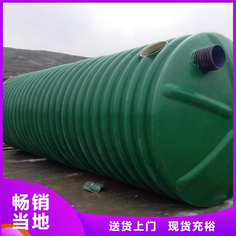 玻璃钢化粪池三明不锈钢水箱现货采购