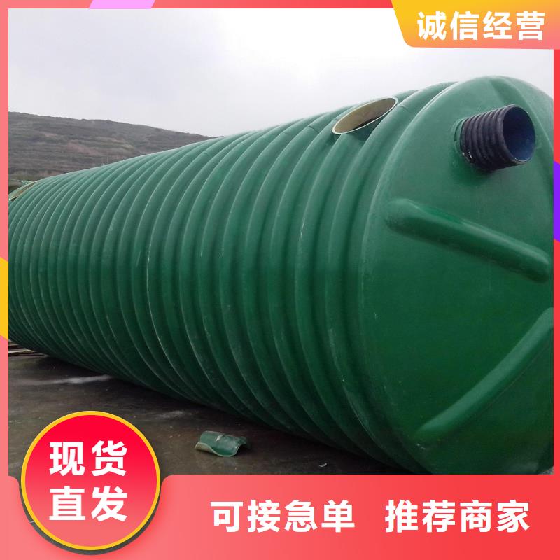 玻璃钢化粪池吉林不锈钢水箱厂家经验丰富