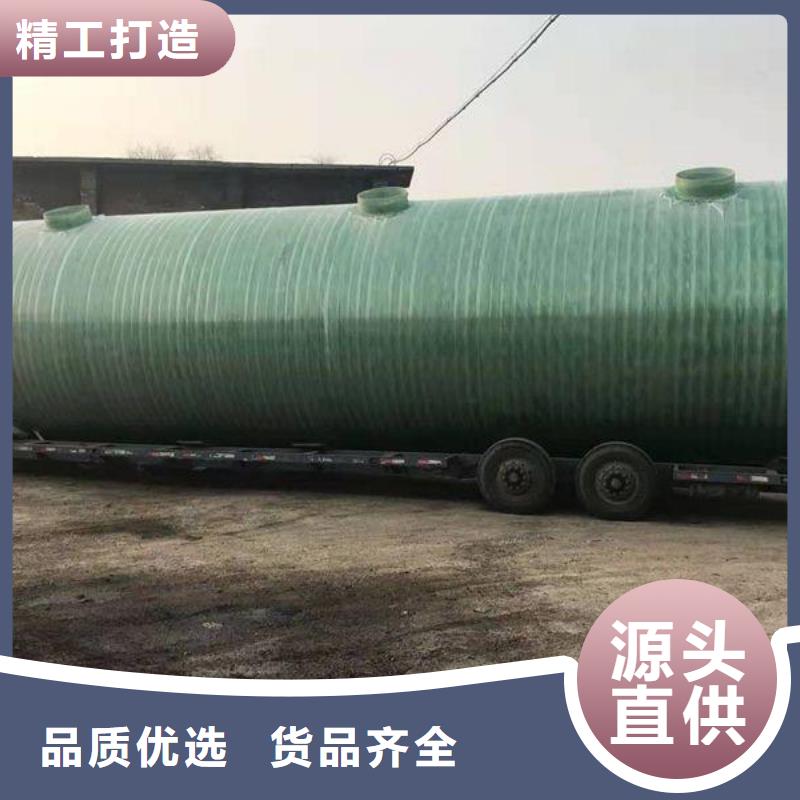 玻璃钢化粪池浙江不锈钢水箱敢与同行比服务